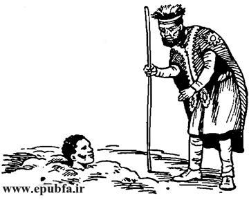 مجموعه قصه های فندق شکن -جلد 4 مجموعه کتابهای طلائی -کتاب قدیمی -کتاب داستان کودکان -ایپابفا